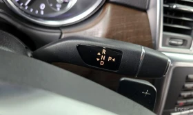Mercedes-Benz ML 350 - 37200 лв. / 19020.06 € - 59076278 9