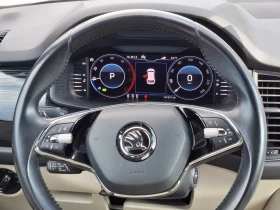 Skoda Kodiaq 2.0TDI/7DSG/4x4 - 28200 € / 55154.41 лв. - 73926081 9