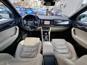 Skoda Kodiaq 2.0TDI/7DSG/4x4 - 28200 € / 55154.41 лв. - 73926081 7