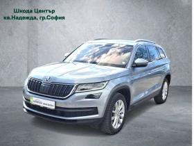 Skoda Kodiaq 2.0TDI/7DSG/4x4