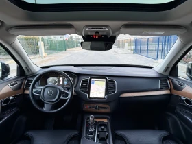 Volvo Xc90 2.0 T8 PLUG-IN HYBRID AWD INSCRIPTION 7МЕСТА 391кс | Auto.bg — изображение 8