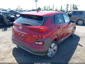 Hyundai Kona Electric Limited FWD | Mobile.bg � ����� ������ 4