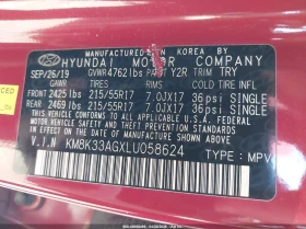 Hyundai Kona Electric Limited FWD | Mobile.bg � ����� ������ 9
