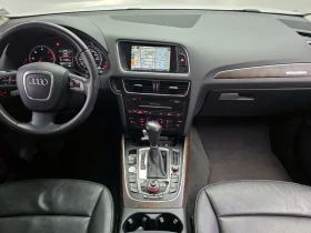 Audi Q5 undefined | Auto.bg — изображение 7