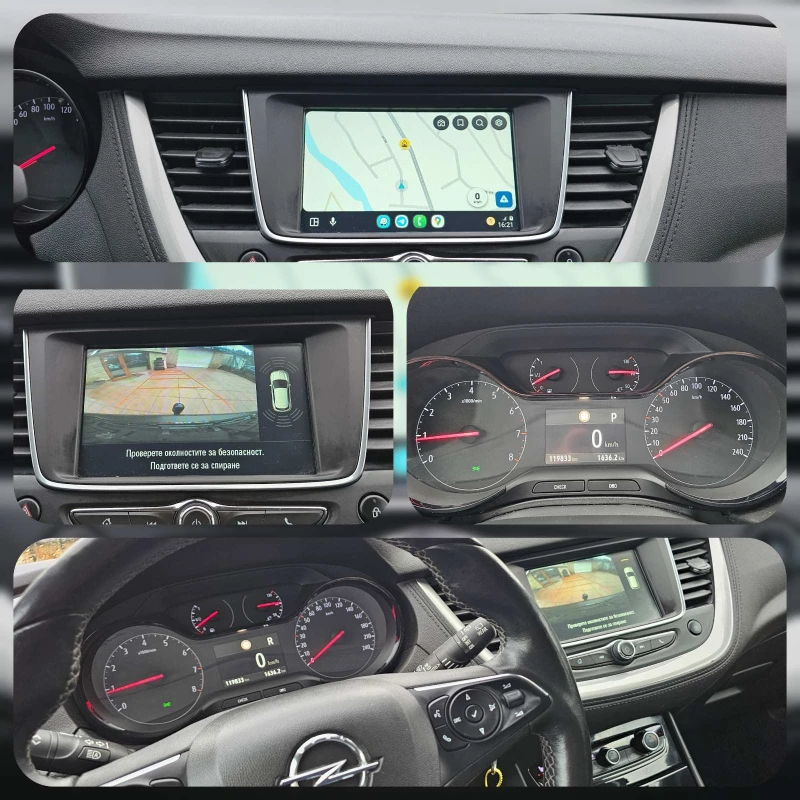 Opel Grandland X AUTOMAT/119 000km/Безупречен, снимка 12 - Автомобили и джипове - 53276899