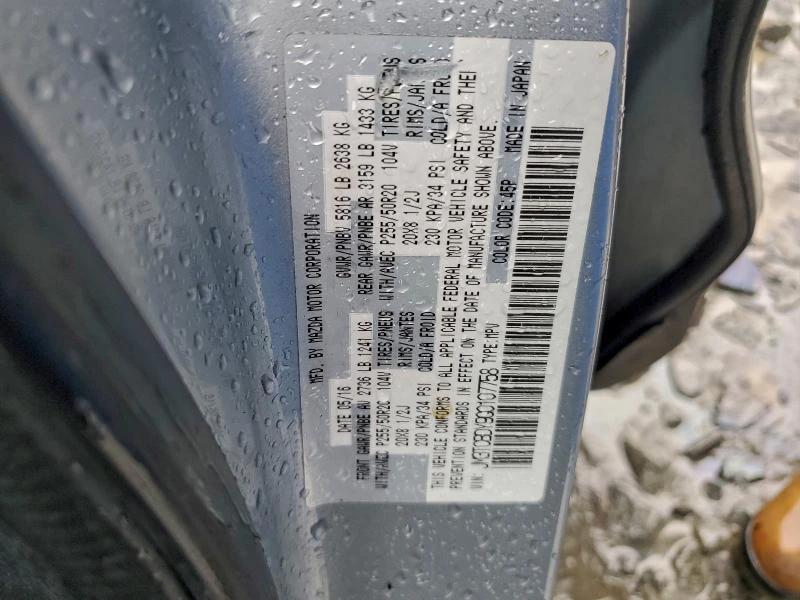 Mazda CX-9 2.5L 4 All wheel drive, снимка 6 - Автомобили и джипове - 52904608