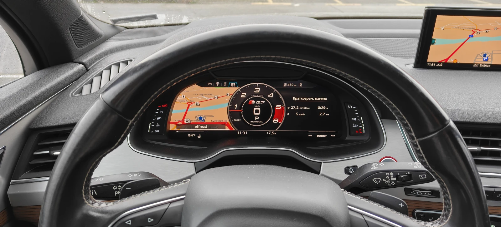 Audi SQ7 6+ 1/NIGHT VISON, HEAD UP, 360 - изображение 10