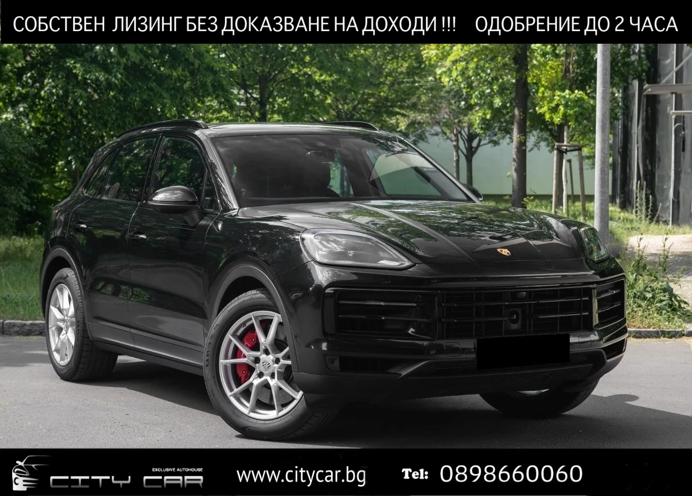 Porsche Cayenne S/ FACELIFT/ BOSE/ PANO/ MATRIX/ 360/  | Mobile.bg   1