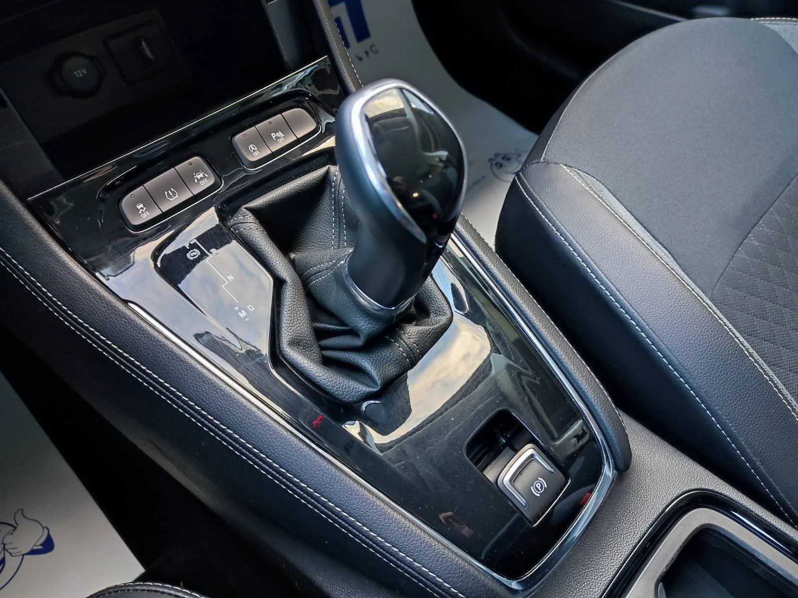 Opel Grandland X Business Edition 1.5 Diesel (130hp) AT8 | Mobile.bg � ����������� 14