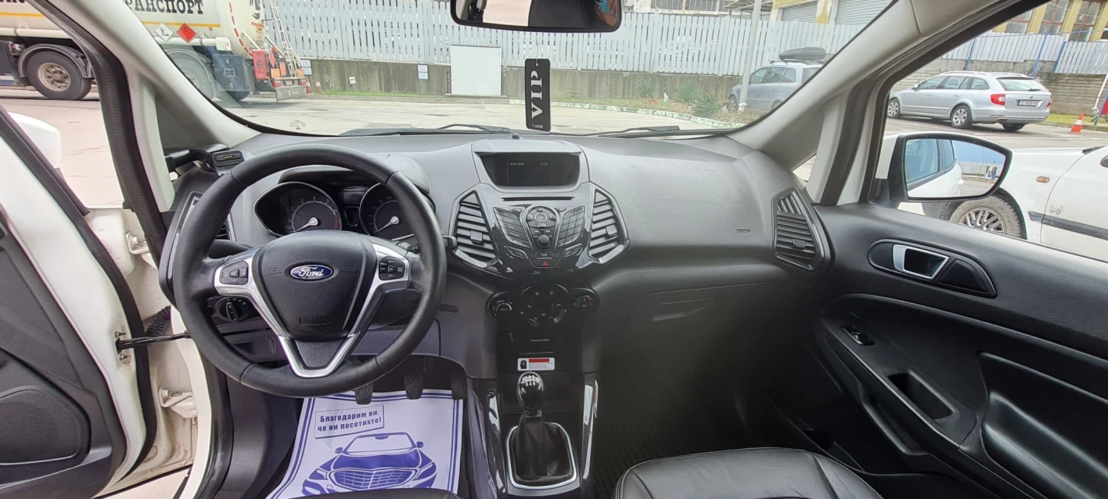 Ford EcoSport | Mobile.bg � ����������� 10