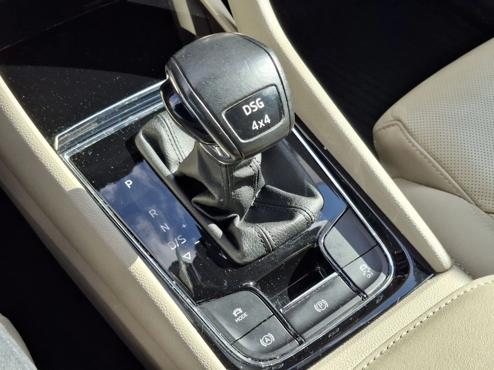 Skoda Kodiaq 2.0TDI/7DSG/4x4 | Mobile.bg � ����������� 12