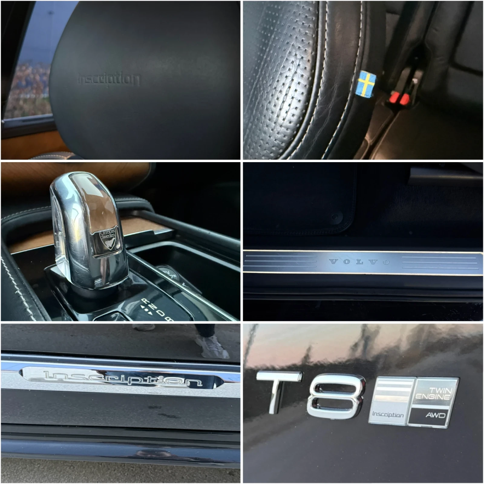 Volvo Xc90 2.0 T8 PLUG-IN HYBRID AWD INSCRIPTION 7����� 391�� | Mobile.bg � ����������� 15