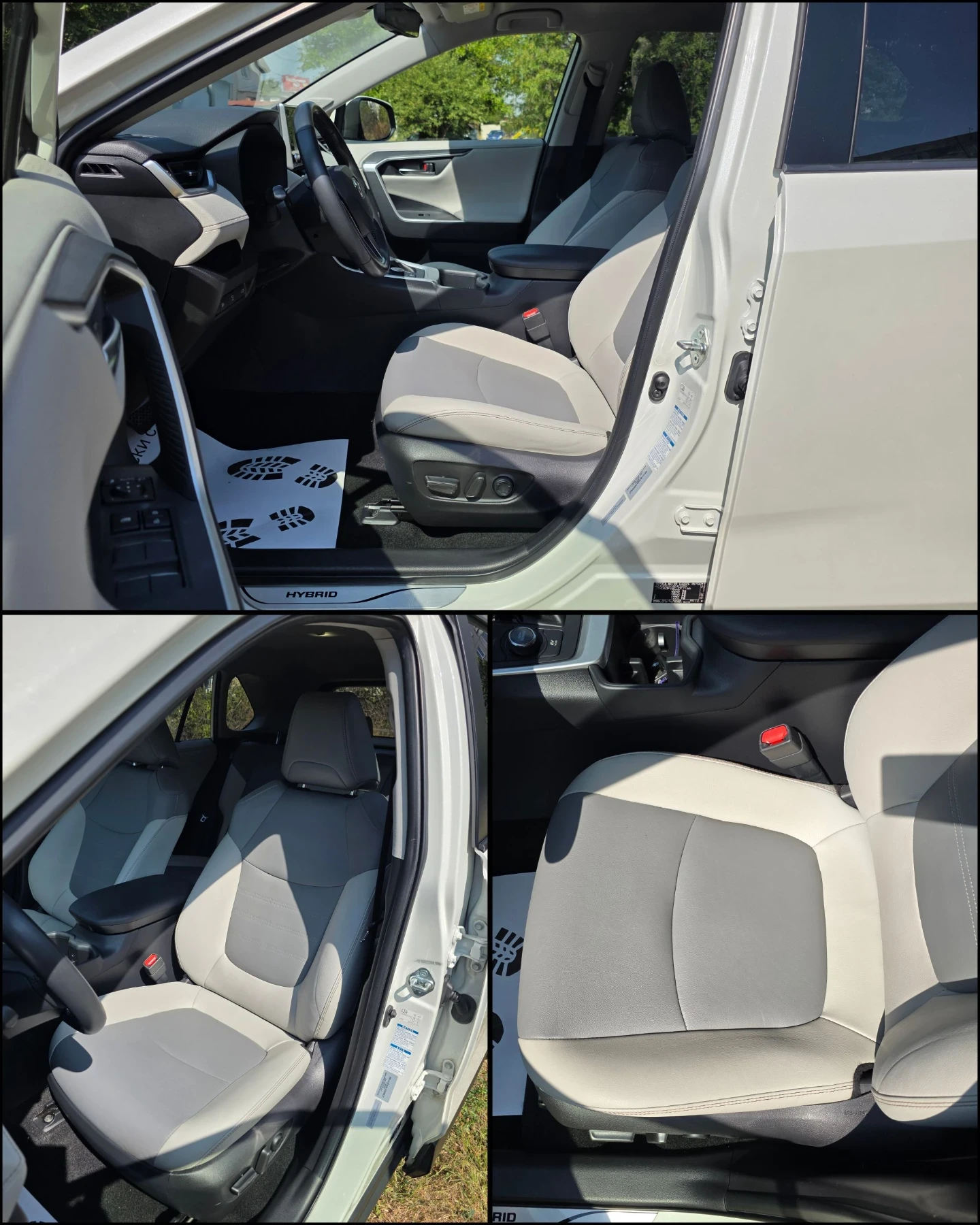 Toyota Rav4 2.5/HYBRID/EXECUTIVE/4X4/JBL/360/ГАРАНЦИЯ/, снимка 6 - Автомобили и джипове - 55822199
