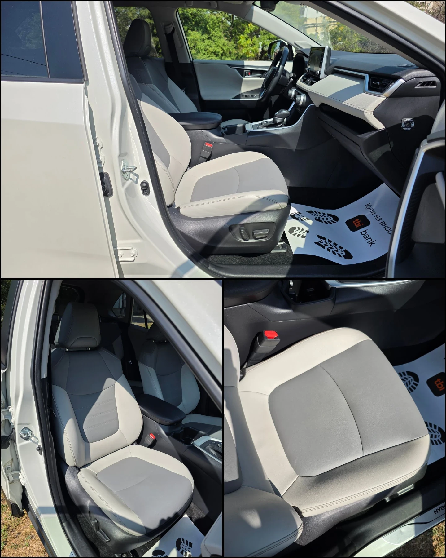 Toyota Rav4 2.5/HYBRID/EXECUTIVE/4X4/JBL/360/ГАРАНЦИЯ/, снимка 7 - Автомобили и джипове - 55822199