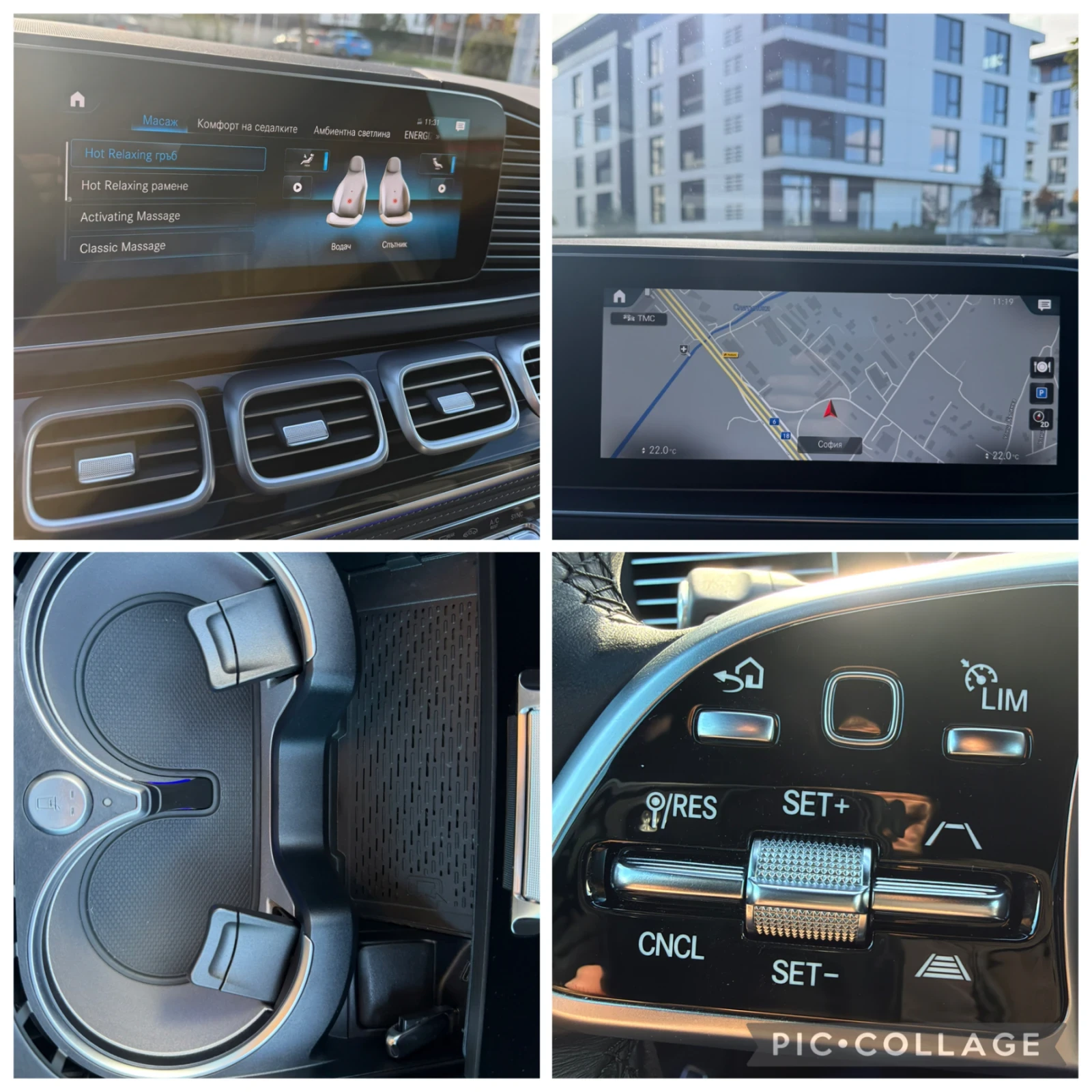 Mercedes-Benz GLS 600 MAYBACH GLS 600 EQ BOOST, снимка 16 - Автомобили и джипове - 56625099