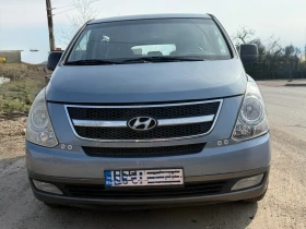 Hyundai H1 7+ 1, снимка 1