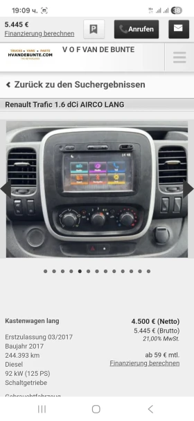 Renault Trafic MAXI* КЛИМА* NAVI* 125к.с., снимка 8