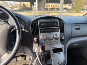 Hyundai H1 7+ 1 | Auto.bg — изображение 12