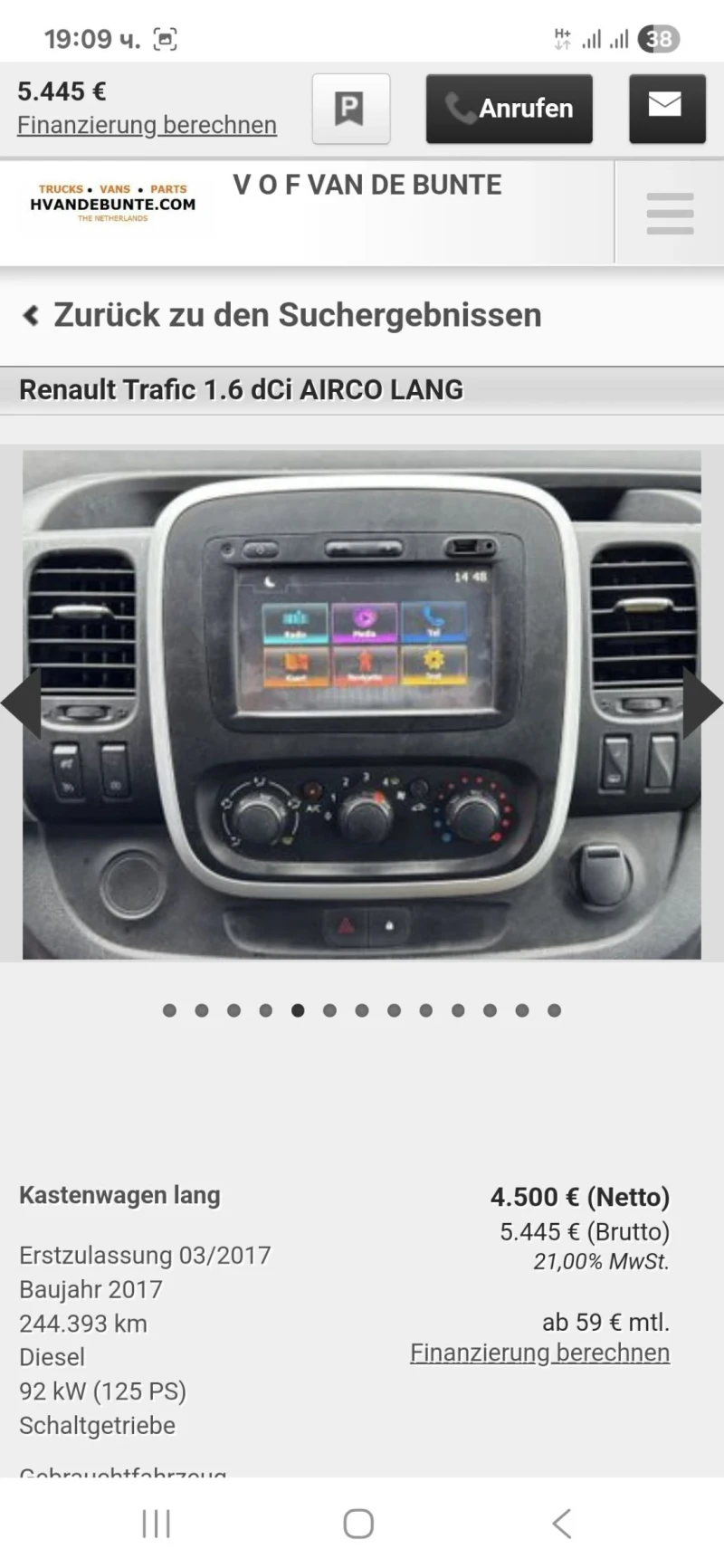 Renault Trafic MAXI* КЛИМА* NAVI* 125к.с., снимка 8 - Бусове и автобуси - 53396599