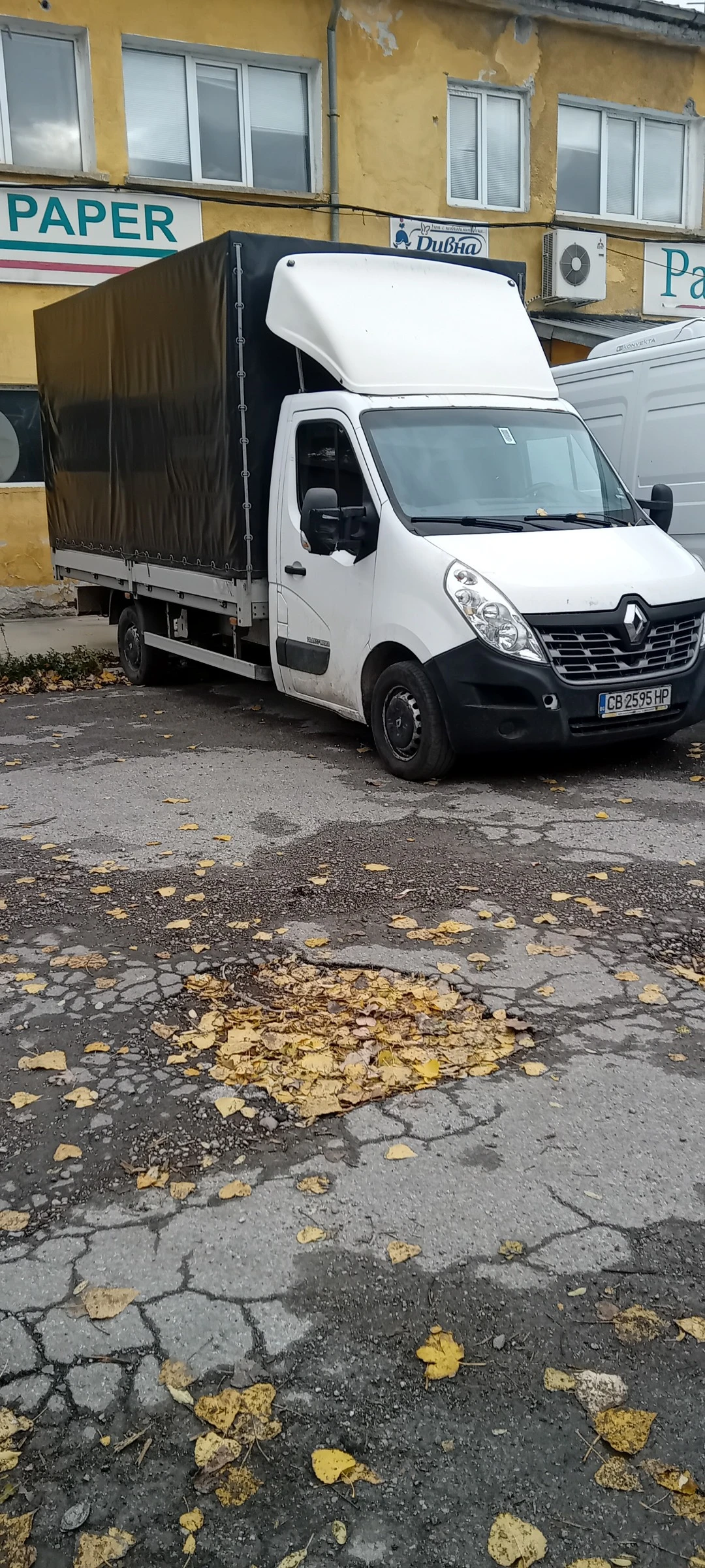 Renault Master 2.3dci | Mobile.bg � ����������� 1