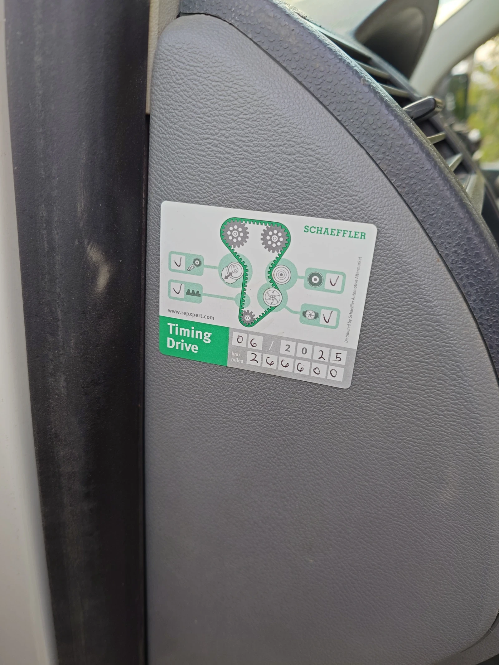 VW T5  - изображение 3