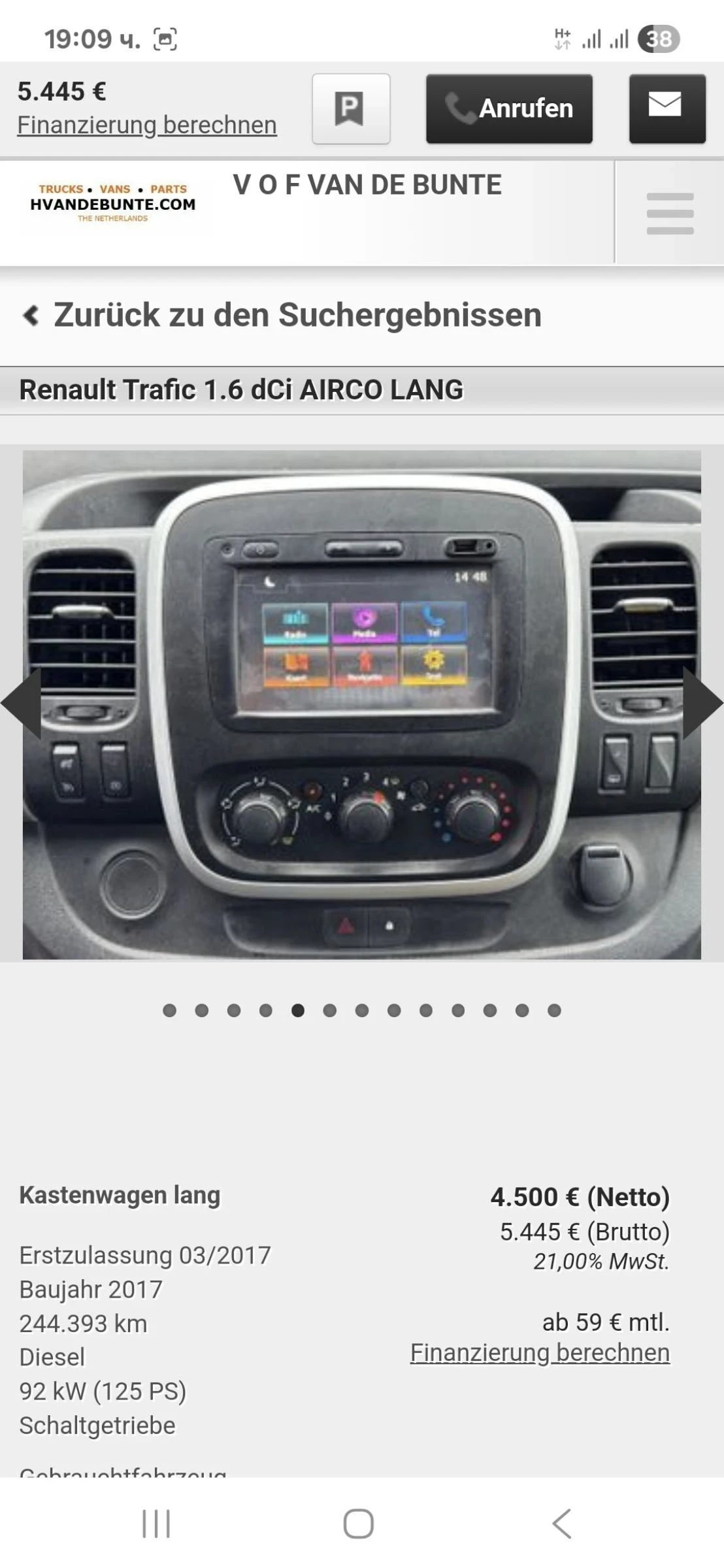 Renault Trafic MAXI* КЛИМА* NAVI* 125к.с. - изображение 8