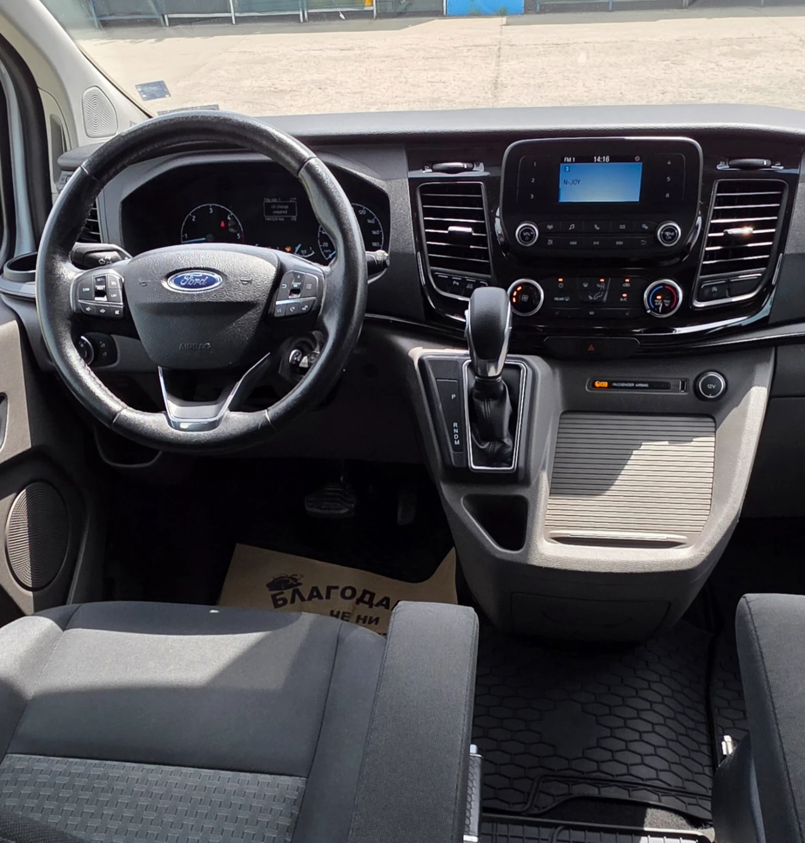 Ford Tourneo 2.0tdci 130�.�. Tourneo CUSTOM, ������� , ������,  | Mobile.bg � ����������� 14
