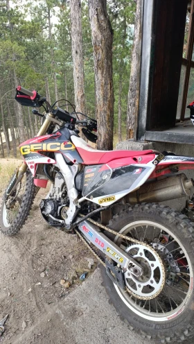     Honda 250