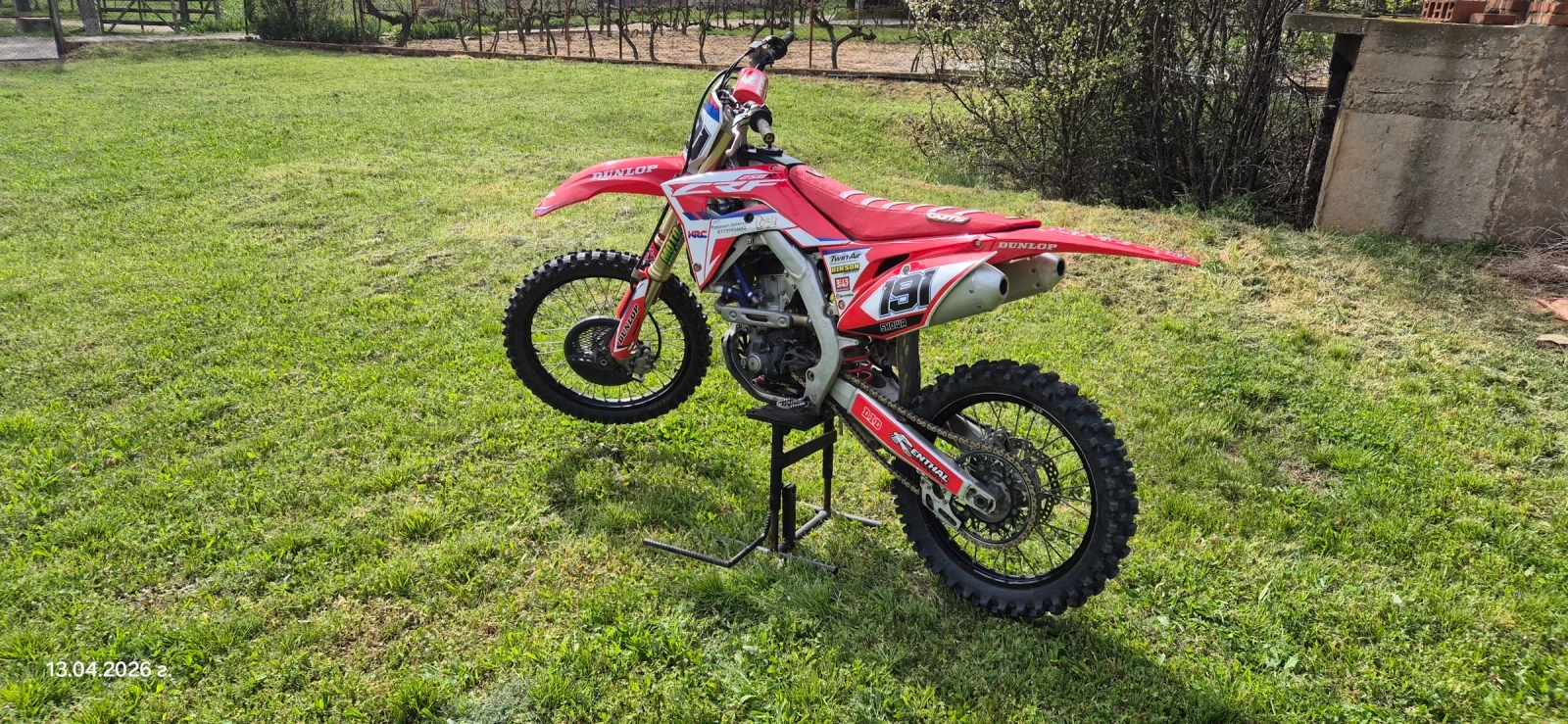 Honda Crf 250R, снимка 2 - Мотоциклети и мототехника - 54182751