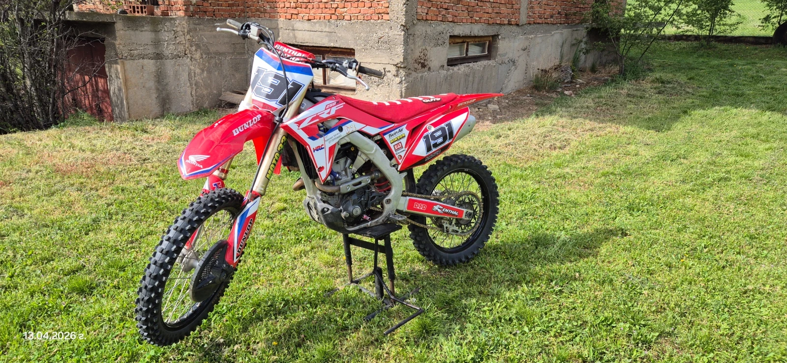 Honda Crf 250R