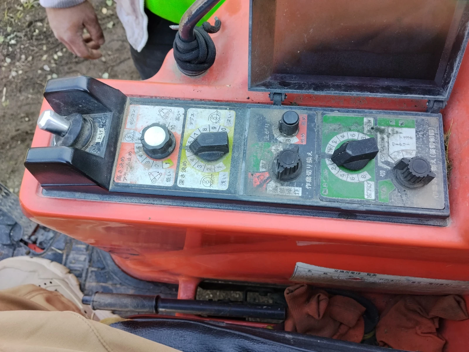 Трактор Hinomoto N239, снимка 4 - Селскостопанска техника - 53889937