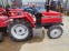 Обява за продажба на Трактор Yanmar 24к.с. 4х4 ~12 500 лв. - изображение 5