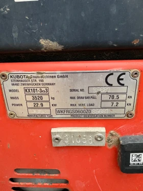  Kubota Kx101-3a3 | Mobile.bg    16