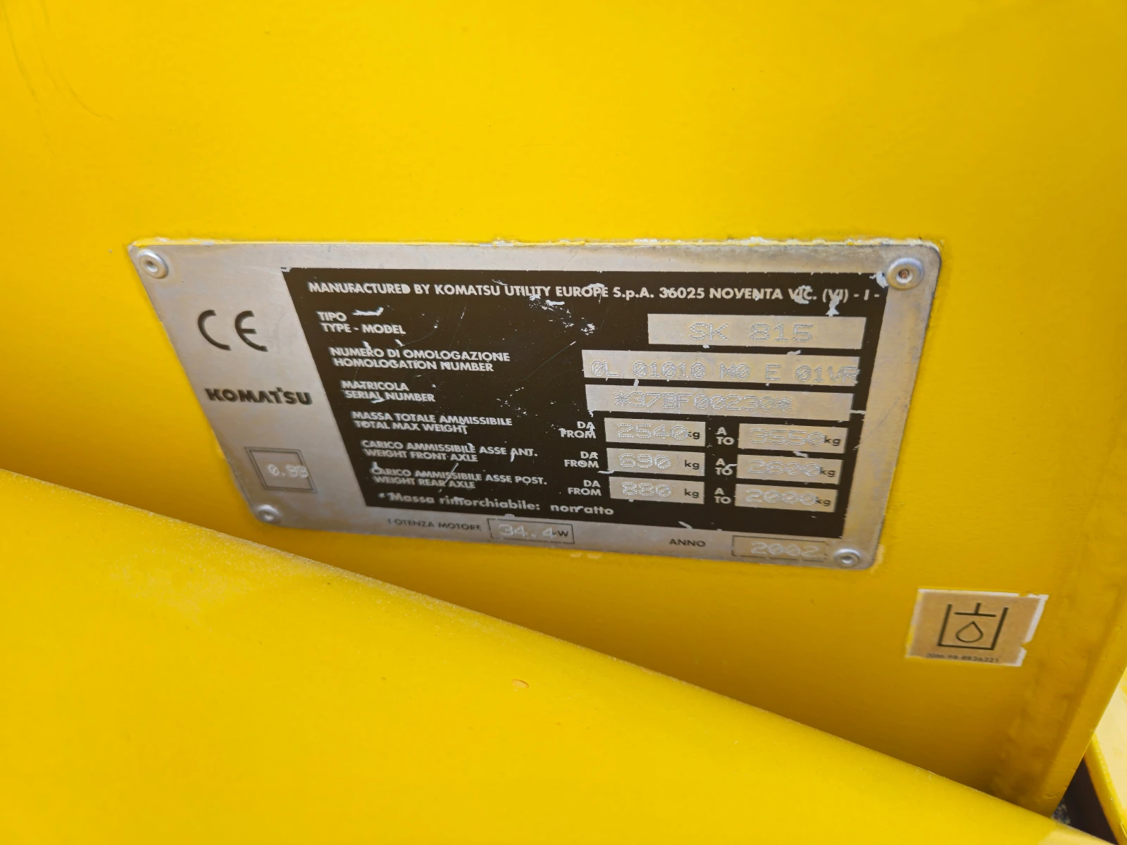    Komatsu SK-815-SUPER FLOW-2 SPEED | Mobile.bg   12