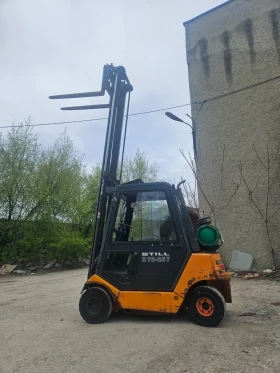 ����� �� �������� �� ������� Still �������