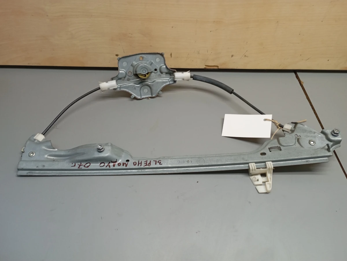 �������������� ����� ����� ���� ����� ���� ����� 1.2� | Mobile.bg � ����������� 1