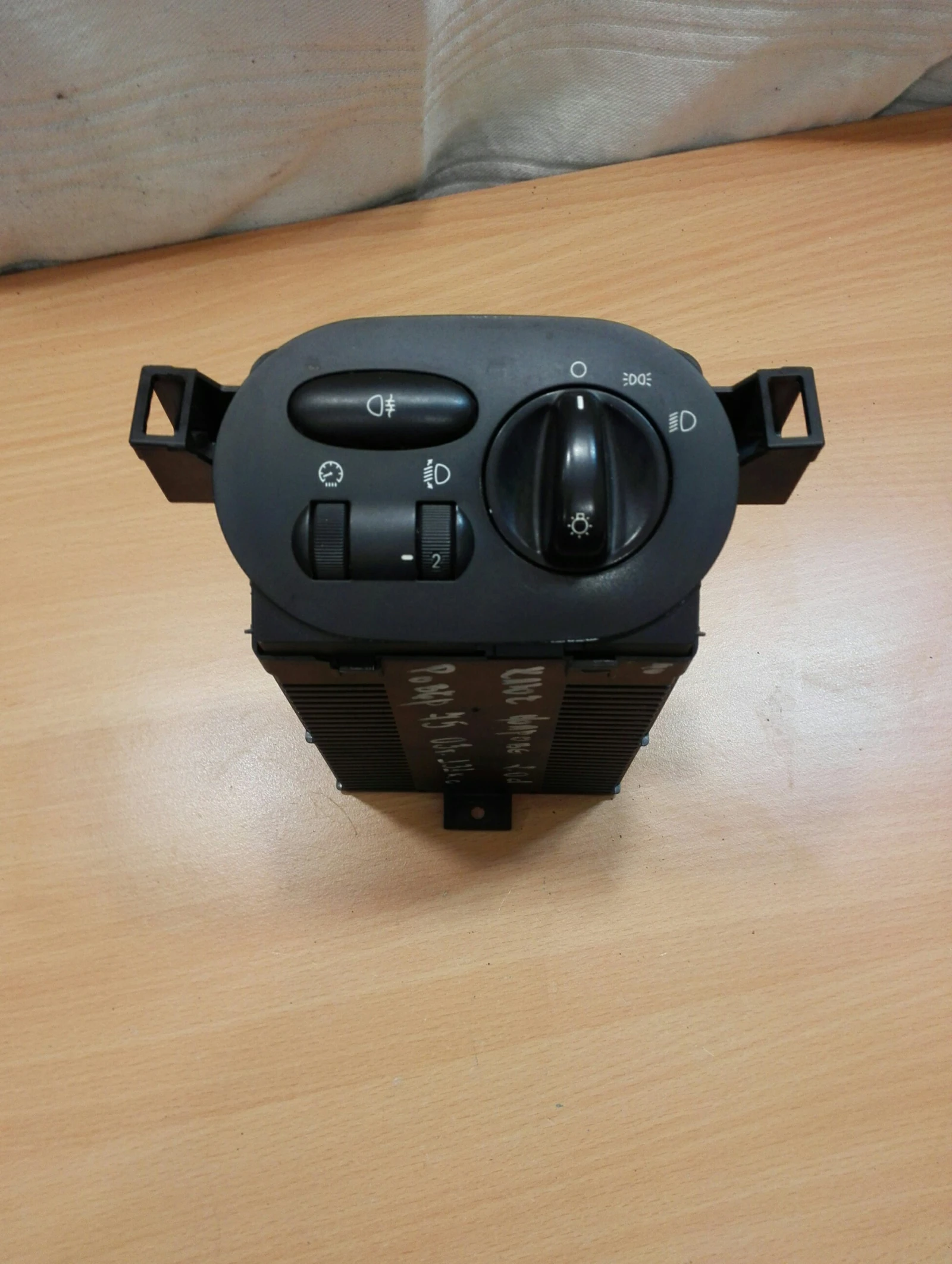 ���� ������ ����� 75 2.0� | Mobile.bg � ����������� 1