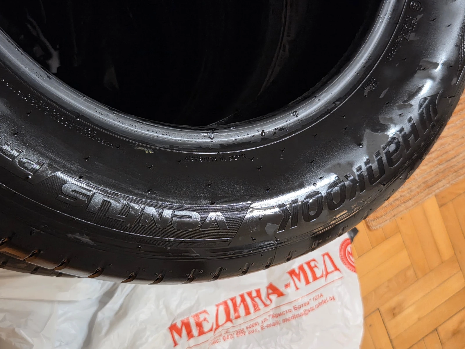 ���� 215/65R17 | Mobile.bg � ����������� 4