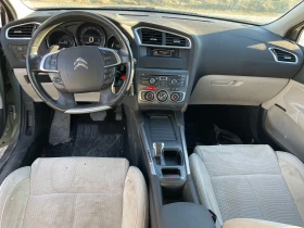 Citroen C4 1.6 e-hdi, снимка 7