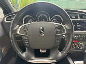 Citroen DS4 1.6 , 163 коня , АВТОМАТ ! , снимка 9