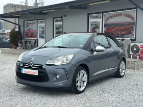 Citroen DS3 1.6 HDI* ГАРАНЦИЯ, снимка 1