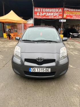 Toyota Yaris, снимка 1