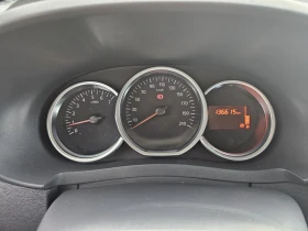 Dacia Dokker dCi 90 к.с. Дизел Stop & Start N1, снимка 8