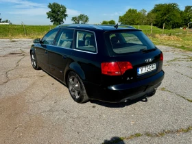 Audi A4 Quattro, снимка 7