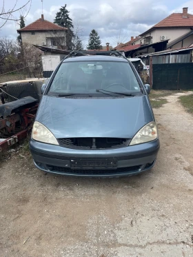 Ford Galaxy, снимка 1