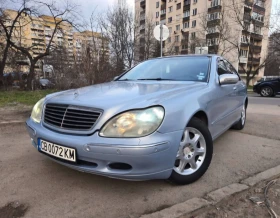 Mercedes-Benz S 320 Всички възможни екстри, снимка 1