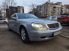 Mercedes-Benz S 320 Всички възможни екстри, снимка 7