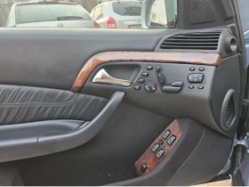 Mercedes-Benz S 320 Всички възможни екстри, снимка 10