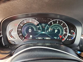 BMW 540 M PACK| HARMAN| HUD| AMBIENT| ПОДГРЕВ, снимка 9