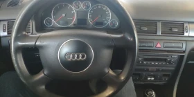 Audi A6 2.4 LPG, снимка 7